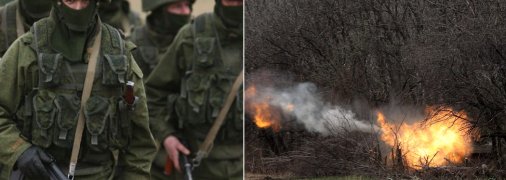 Российские войска начали наступление на востоке Украины