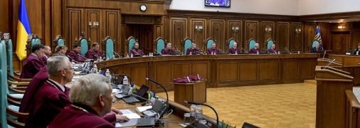 Зеленский видел текст решения КСУ по декларациям до публикации: как он на него отреагировал