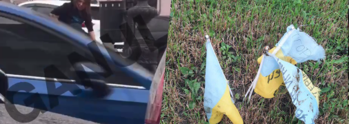 Ганебний вчинок жінки обговорюють у соцмережах