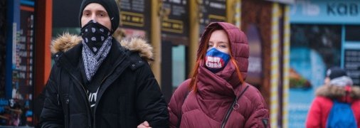 Спецкомиссия определит, удовлетворять ли просьбу местных чиновников о жестком карантине