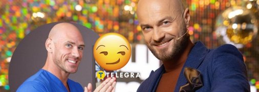 Влада Яму перепутали с "лысым из Brazzers"