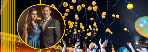 Випускний 2025