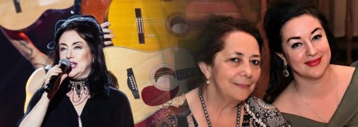 Тамара Гвердцителі та її мама