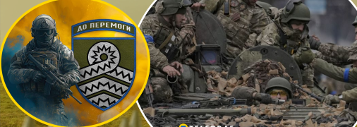 Новий скандал, пов'язаний з командиром однієї з бригад ЗСУ