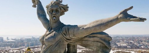 Пам'ятник у Росії "Батьківщина-мати кличе!"