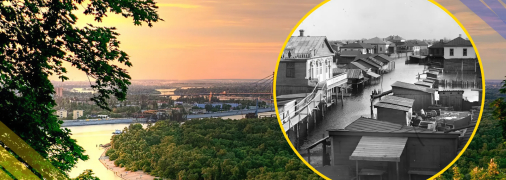 Труханів острів