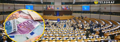 Вже відомі пріоритетні теми для європейців