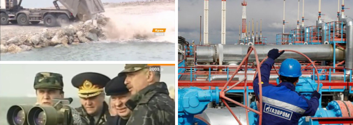 Коллаж "Телеграфа"