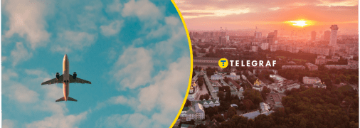 Самолеты над Украиной