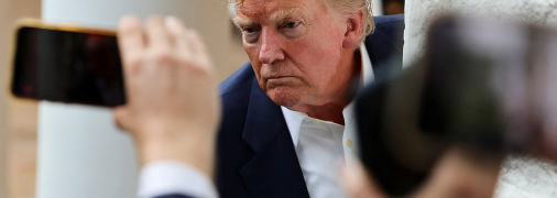 Дональд Трамп