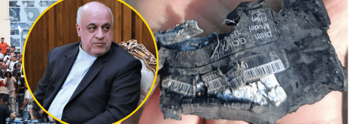 Посол Ирана в Ливане Моджтаба Амани