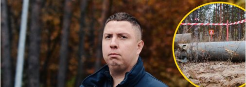 Вадим Дерімов