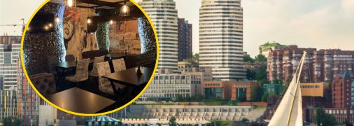 Дніпро та бар "Цепі"