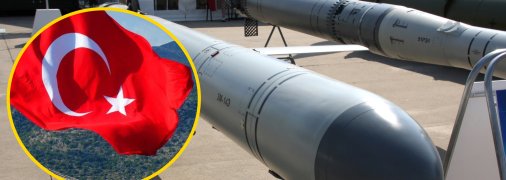 Ракета "Калібр"