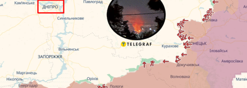 Россия нанесла ракетный удар по Днепру 20.09.2024