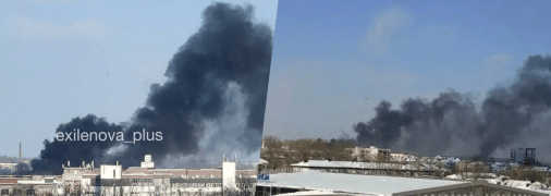 В России горит завод