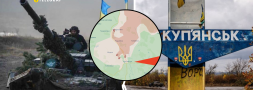 Купʼянськ у Харківській області під загрозою