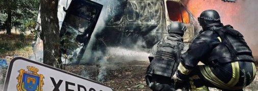 Екстрені служби на межі можливостей