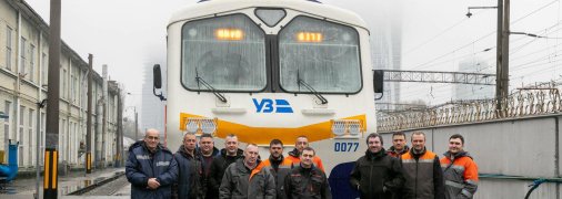 "Укрзализныця"