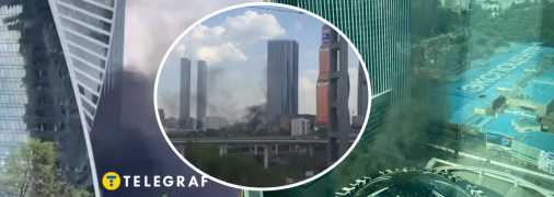 У Москва-Сіті пролунав вибух