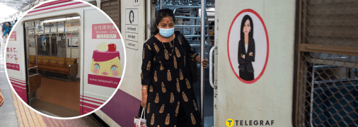 Жіночі вагони метро