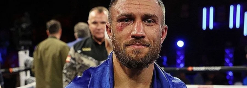 Василий Ломаченко