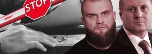 Список народних депутатів та держпосадовців, які незаконно покинули Україну, є великим