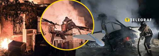 Харків знову був під атакою БПЛА