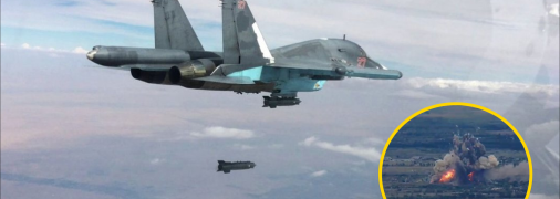 Российский самолет выпустил бомбу