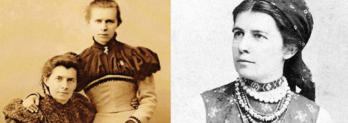 Олена Пчілка з дочкою Лесею Українкою