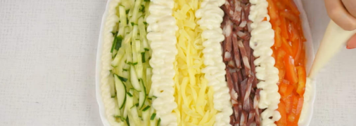 Салат "Елисейские поля"