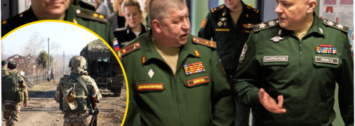 Российские контрактники