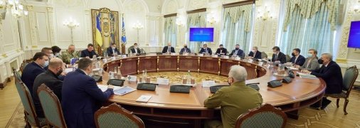 Експерт назвав РНБО своєрідною терапією