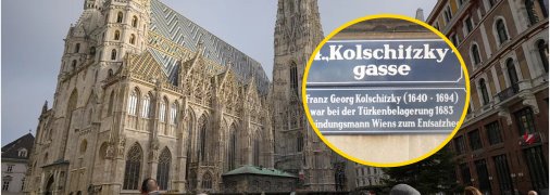 Вулиця Юрія-Франца Кульчицького в Австрії