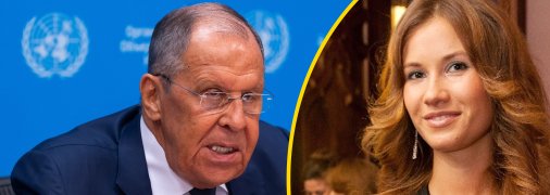 Дочці Лаврова зараз 43 роки та проти неї введені санкції Євросоюзу