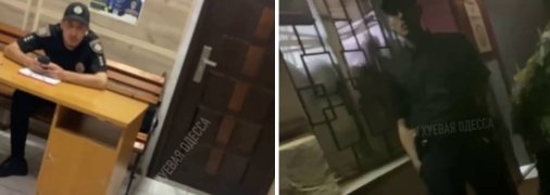 Дільничний до і після зриву погонів