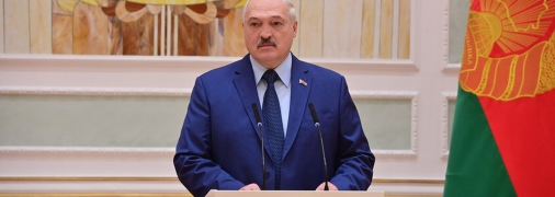 александр лукашенко