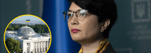 Тамила Ташева