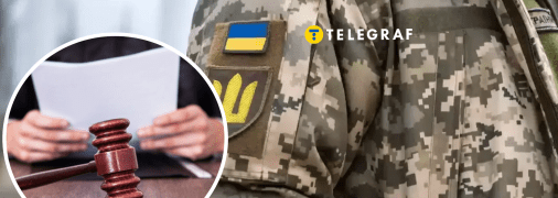 Мужчина проигнорировал боевую повестку