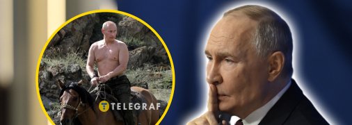 Скандальные фото Путина с голым торсом впервые появились в 2009 году