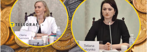 Елена Чернова и Татьяна Литвинко