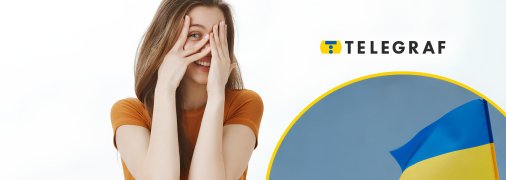 Українські прізвища