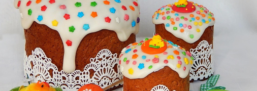 Як зробити форму для випікання пасок