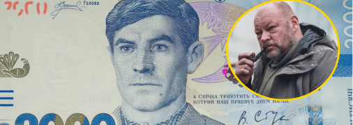 Дмитро Стус відреагував на ініціативу НБУ