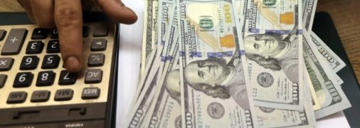 Курс валют в Украине