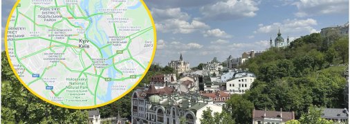 Подольский район столицы