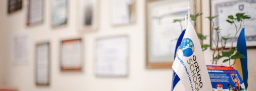 Семьи выбирают "Оптиму": все, что нужно знать о дистанционной школе