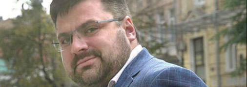 Андрей Наумов