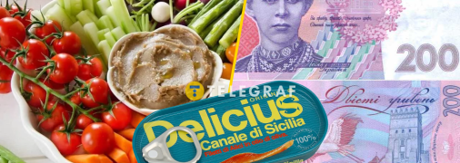 Анчоусы за сотни гривен