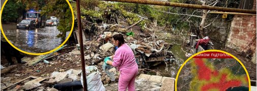 Последствия подтопления Одессы 30 сентября